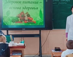 Мини-центр